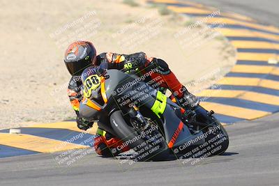 media/Oct-07-2023-CVMA (Sat) [[f84d08e330]]/Race 5 Amatuer Formula Middleweight/